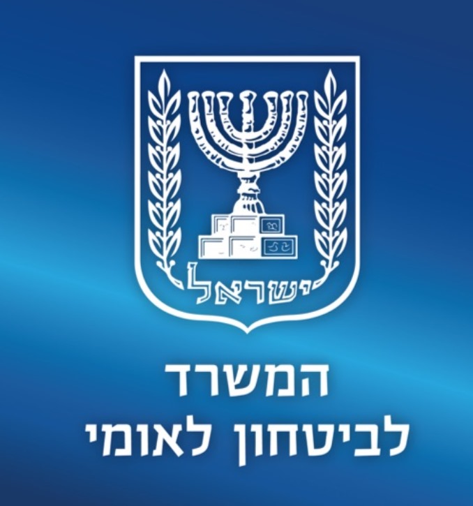 המשרד לביטחון לאומי נערך לשעת חירום נוכח המתיחות בצפון