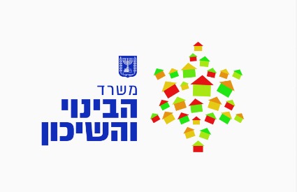 נפתחה ההרשמה להגרלה של "דירה בהנחה"