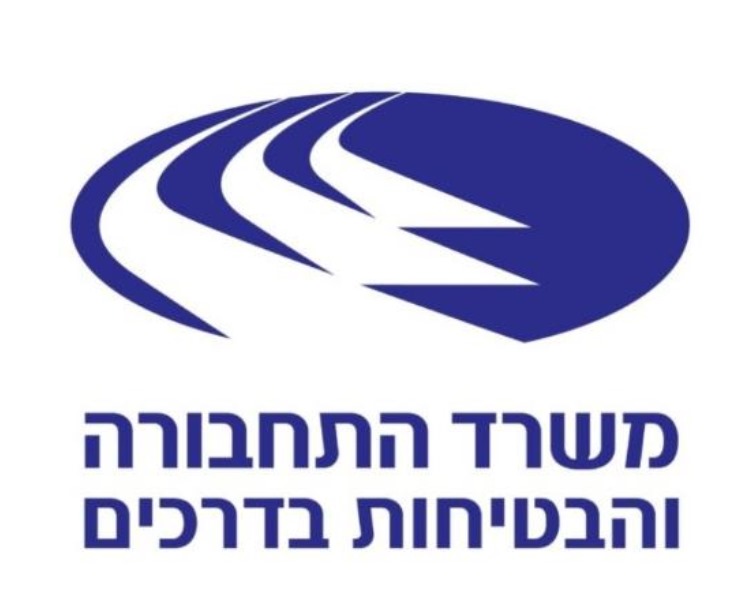 אייר חיפה קיבלה את רישיון ההפעלה המבצעי ממשרד התחבורה ותחל בהפעלת הטיסות בשבוע הבא