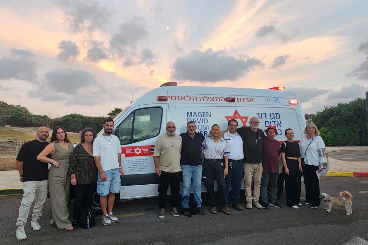 אמבולנס מד"א נחנך ברעים לזכרם של ג'ייק מרלו ואביב אליהו שנרצחו במסיבת הנובה